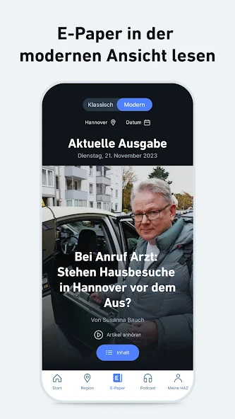 Screen